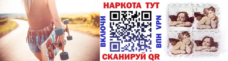 ГАШ Горячий Ключ