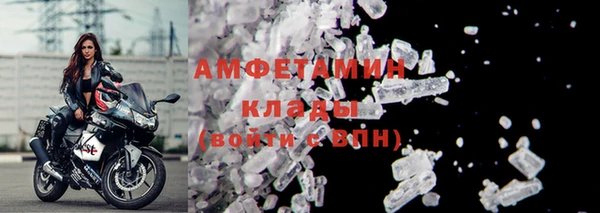 героин Балабаново
