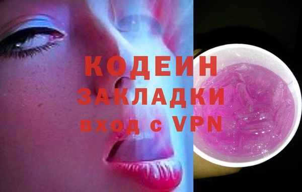 героин Балабаново