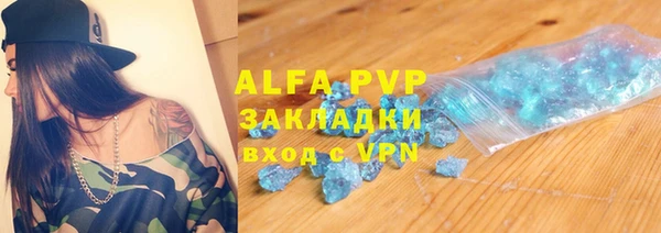 хмурый Семилуки