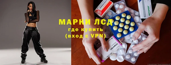 героин Балабаново