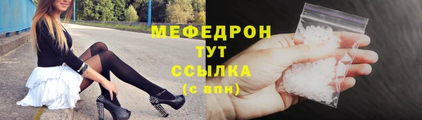 хмурый Семилуки