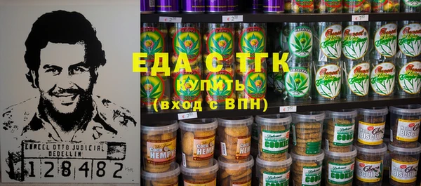 героин Балабаново