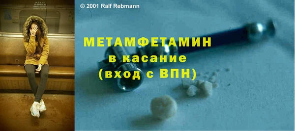 героин Балабаново