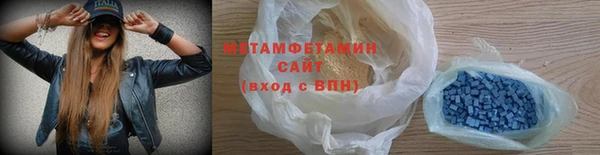 таблы Семикаракорск