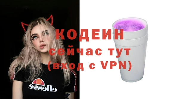героин Балабаново
