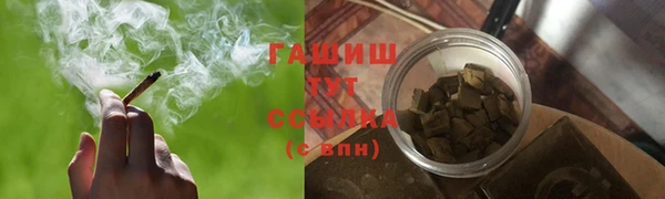 героин Балабаново