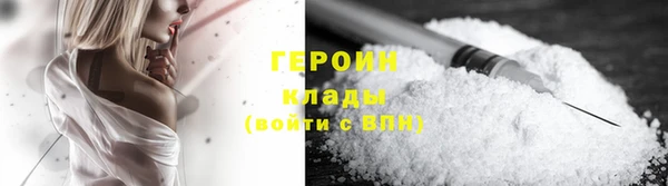 jwh Семёнов