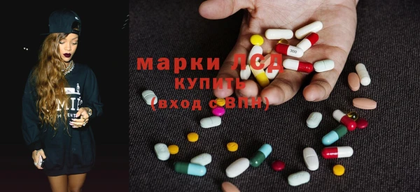 героин Балабаново