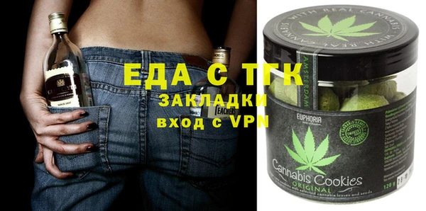 героин Балабаново
