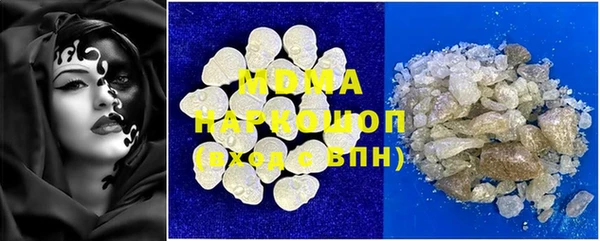 героин Балабаново