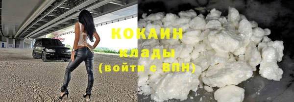 таблы Семикаракорск