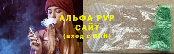 jwh Семёнов