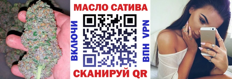 Дистиллят ТГК Wax где купить наркотик ссылка на мегу как войти Горячий Ключ
